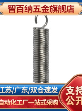 AUT拉伸AW F弹簧AWT3 4 5 6 810 2-1015 20 25 30 35 4 0 45 1VJO