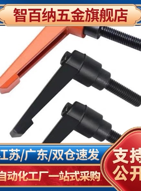 CLDFC5固定M把手C- CLDM6-8/12/16/20/25/32/40/50-B可调手柄10/5