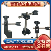 圆单轨夹12mm护栏夹 输送机配件带柄尼龙圆单夹 悬臂型支柱固定夹