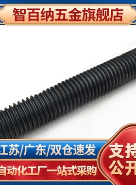 MSG止动CBBSCOJ5G/4/5/8/10/DBB12/D6BS20/3/2/30/35/FSSGS40/FSS