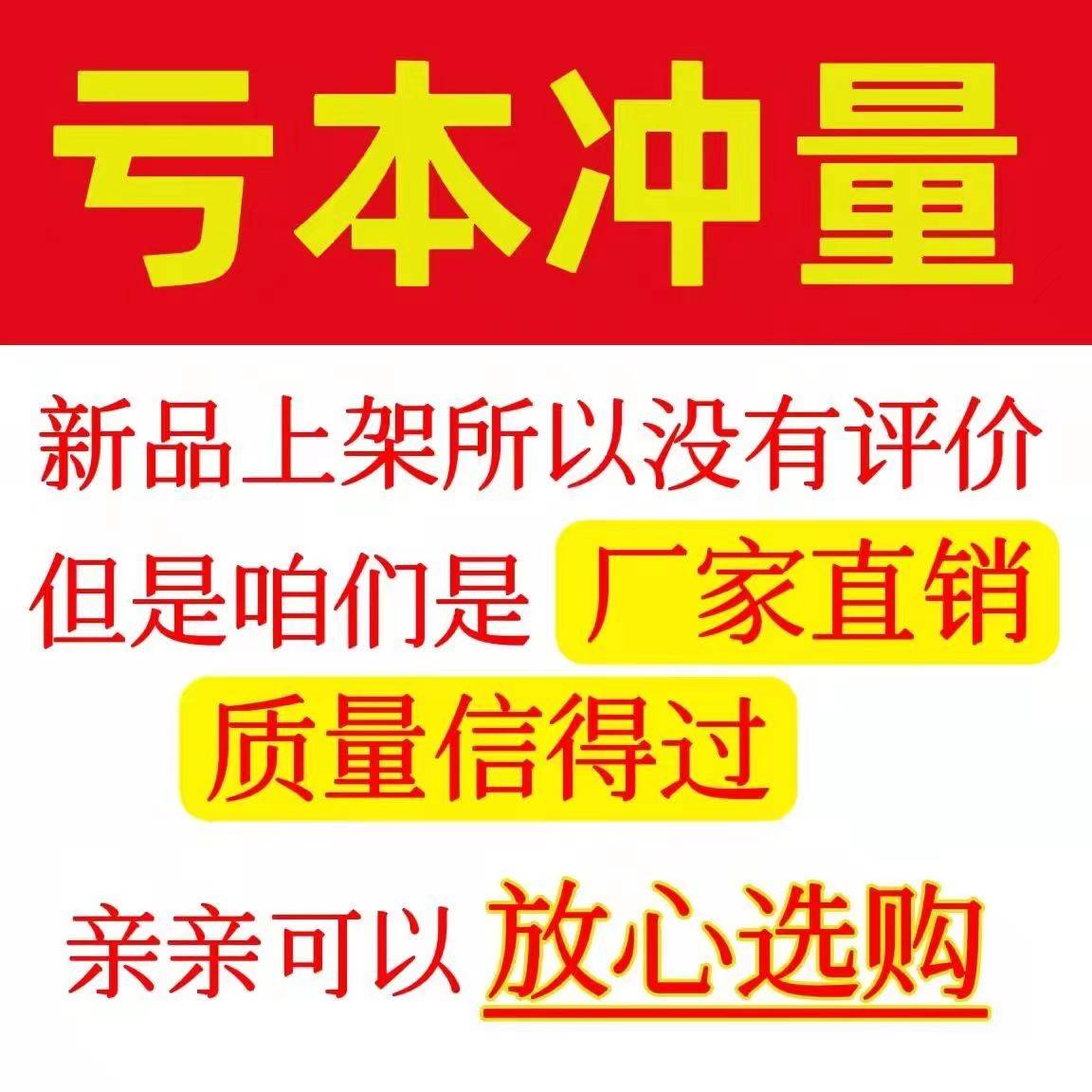 补充液蒸馏水摩托车电动车电瓶修复液电池水通用原厂电解液三轮车