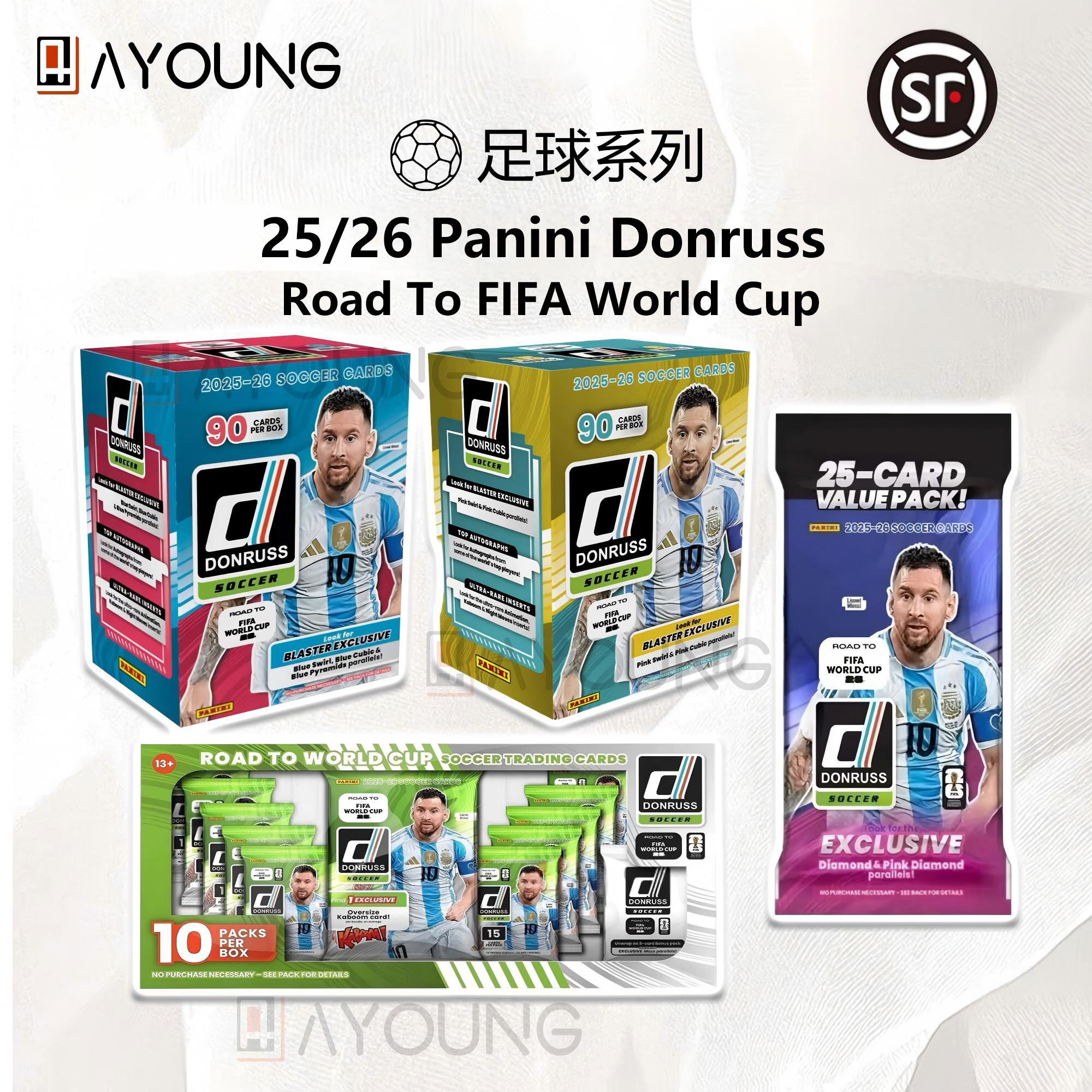 2025-26Panini帕尼尼杜蕾斯donruss世界杯之路足球球星卡手雷肥包