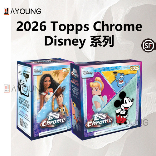 2026 Topps Disney 迪士尼系列收藏卡 Value&Mega 动漫卡牌 盲盒