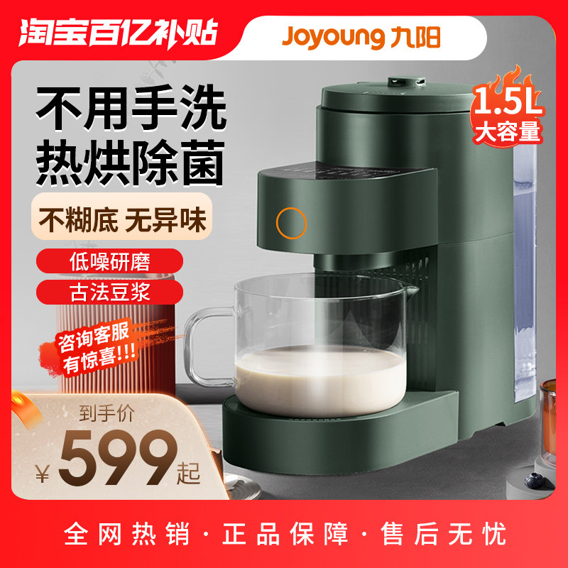 ��������ϴ������������Ʊڻ�ȫ�Զ����ü����������ٷ��콢��Ʒ