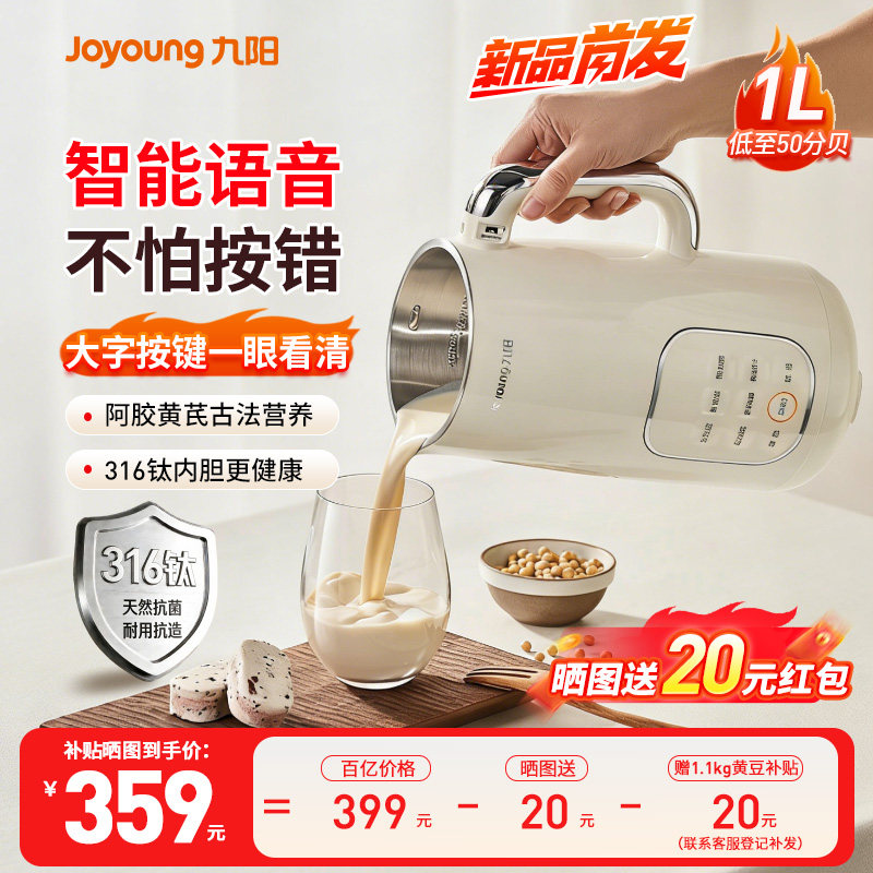 �����ŷ���������������С���Ʊڻ�316L����������ե֭���ٷ���Ʒ ��ɫ��316L���ڵ��� 399Ԫ