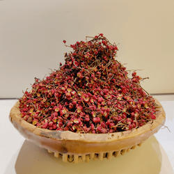 林州特产太行山红旗渠大红袍花椒高山干花椒调味2025年新鲜采摘