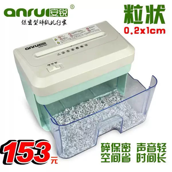 Товары от tb980429133716