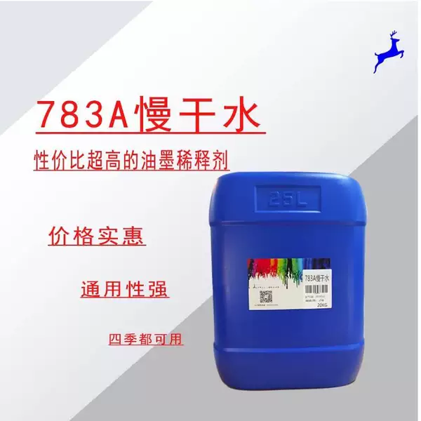 Товары от tb980429133716