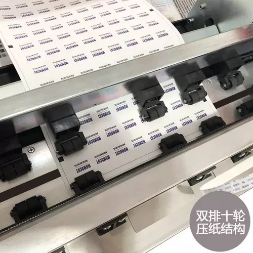 Цифровая режущая форма автоматическая патрульная гравюра гравюра непрерывная бумага -ин -форма, не подходящая для пришельцев.