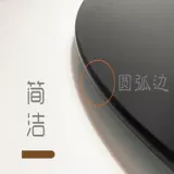 MA99 натуральный черный сталь стальной стакан чистый ресторан Black Table Terminal Turnic Delic Display Mabrishing Basion соединение