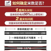 国标RS485通讯线RVSP信号线RVVSP双绞屏蔽电线2芯0.3 0.5 1.5平方