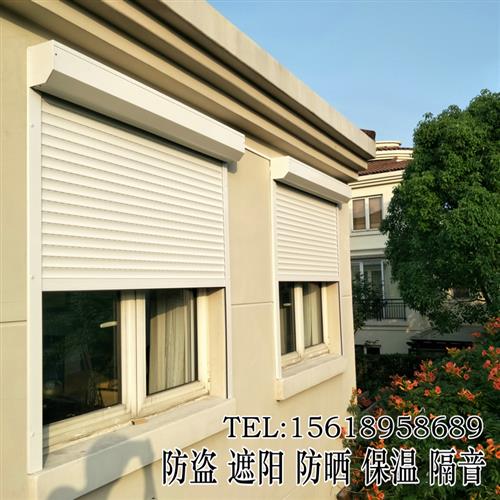 欧式电动防盗铝合金外遮阳别墅防盗卷帘窗阳台防盗家用电动卷帘门