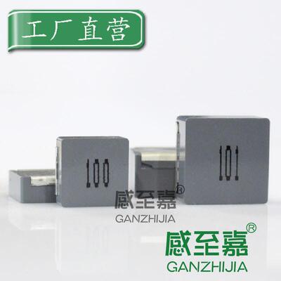 一体成型贴片电感WHC1770101 221 151 100UH 220UH 150UH17*17MM