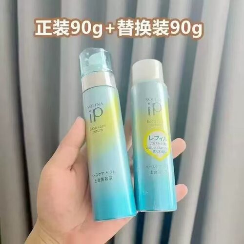 日期26年9月土台美容肌底液90g泡沫碳酸美容液