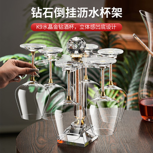 创意高脚杯子葡萄酒杯快速旋转醒酒器 高档金钻水晶红酒杯家用套装