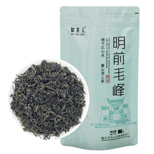 知茶人雅安绿茶叶浓香型2026新茶