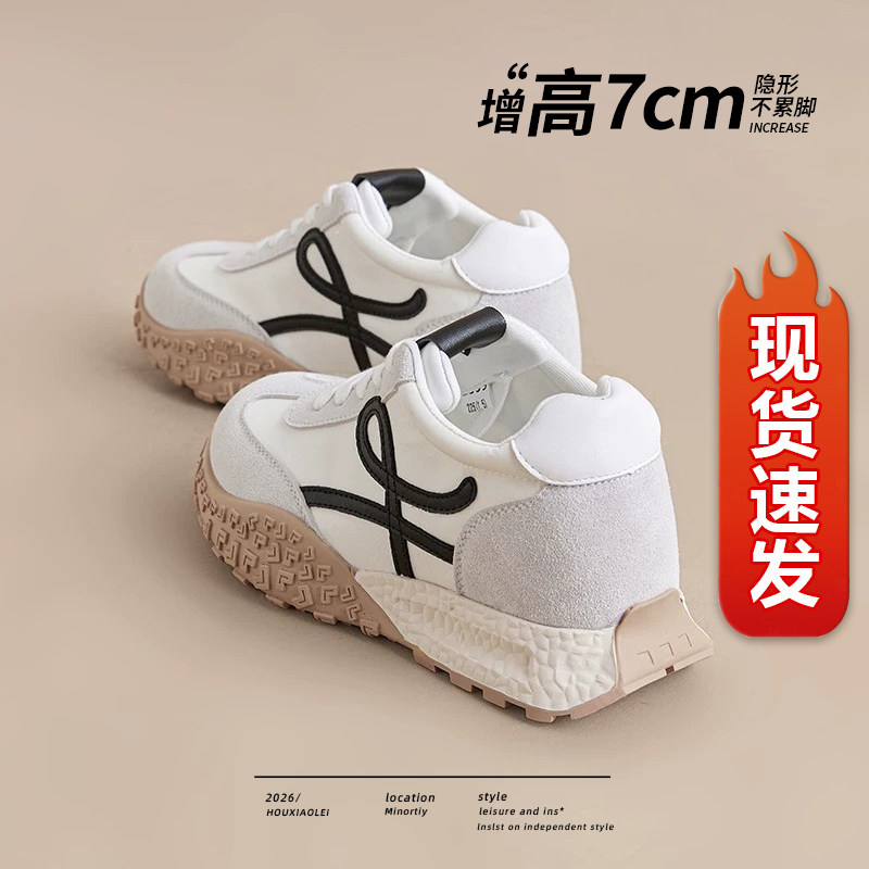 7cm内增高厚底女款德训小白鞋
