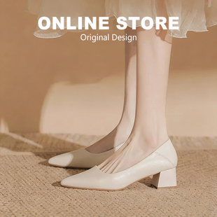 真皮白色尖头粗跟单鞋女浅口职业工作鞋子配旗袍高跟鞋大码女鞋41