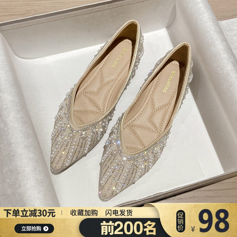 软底尖头平底单鞋女2026年春夏新款珍珠水钻浅口瓢鞋一脚蹬豆豆鞋