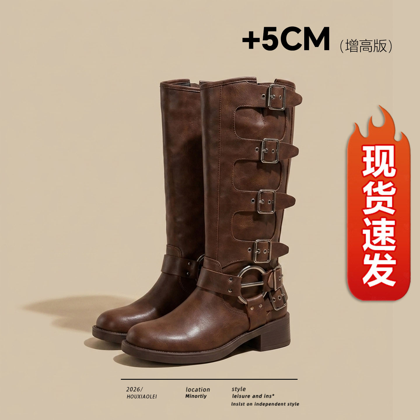 秋加绒不过膝皮带扣马丁靴女