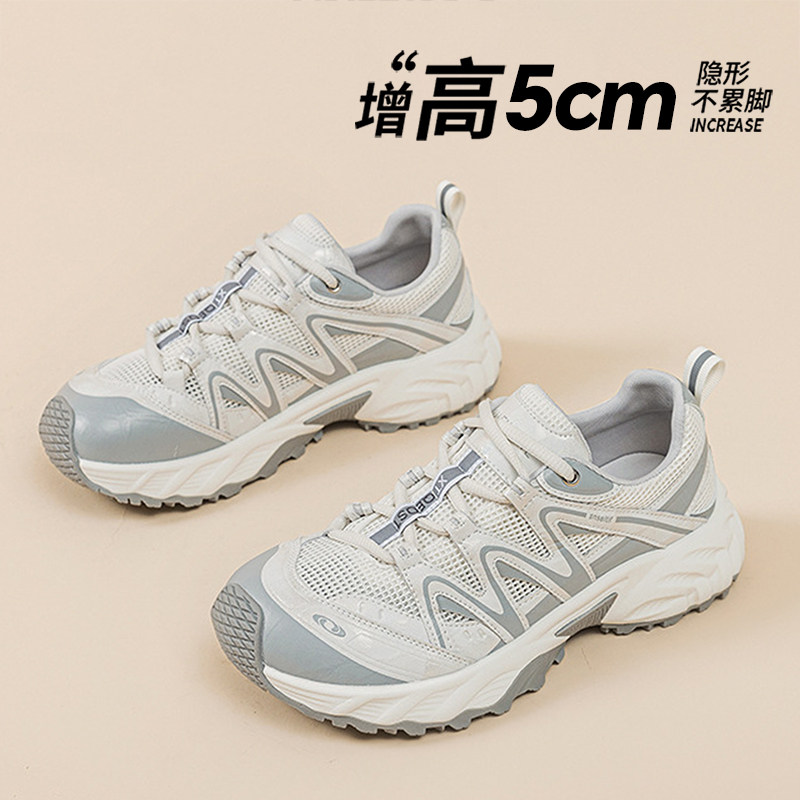 厚底5CM户外登山鞋女2026年春夏新款百搭徒步运动网面透气老爹鞋