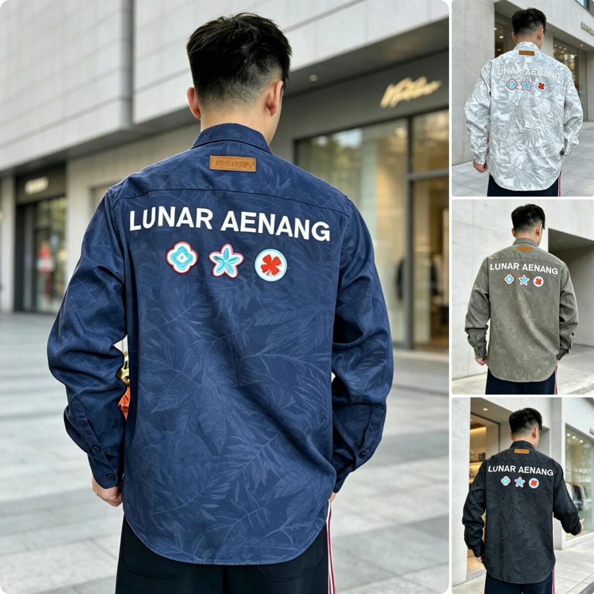 潮牌太阳花刺绣长袖衬衣男士衬衫