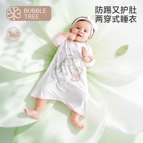 bubbletree婴儿家居服睡裙