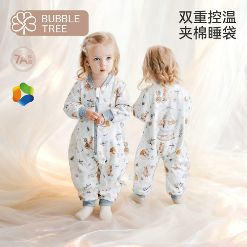 bubbletree婴儿睡袋竹棉纱布