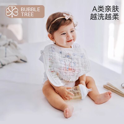 婴儿A类纱布长款口水巾拍嗝