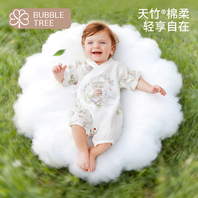 BUBBLE TREE婴儿衣服夏季透气纱布新生儿宝宝薄款短袖连体衣哈衣