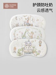 泡泡树云枕婴儿夏季6个月及以上新生婴儿硅胶枕头套透气凉爽