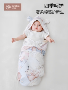 bubbletree包被初生婴儿夏季薄款新生儿抱被宝宝产房包单春夏四季