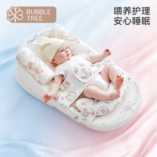 bubbletree斜坡枕婴儿防吐奶枕头