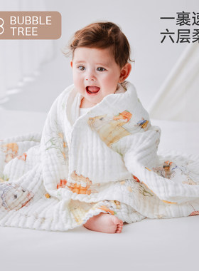 bubbletree婴儿纱布浴巾纯棉2条