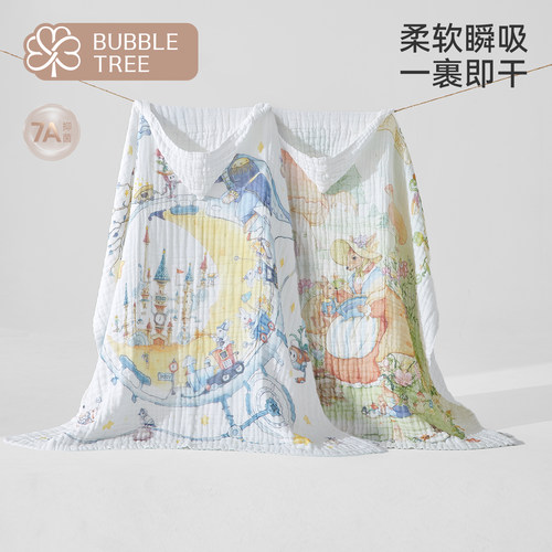 BUBBLETREE纱布浴巾带帽夏季襁褓