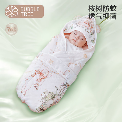 bubbletree婴儿包被夏季薄款