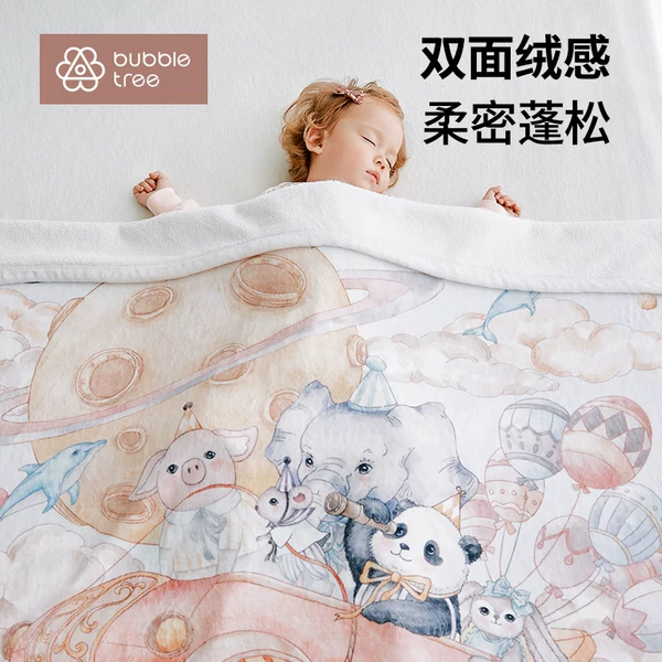 Товары от BUBBLETREE旗舰店