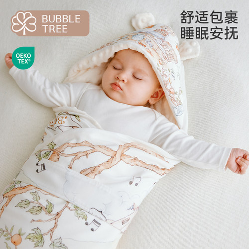 bubbletree包被初生婴儿秋冬加厚