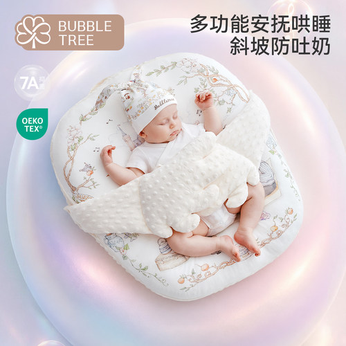 bubbletree婴儿斜坡枕头拍打安抚