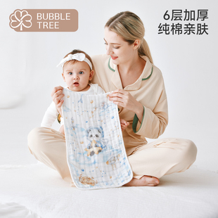 bubble tree婴儿口水巾防吐奶宝宝拍嗝纱布长方巾洗澡巾长款毛巾