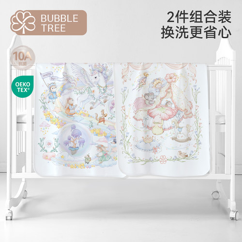 bubbletree婴儿隔尿垫防水