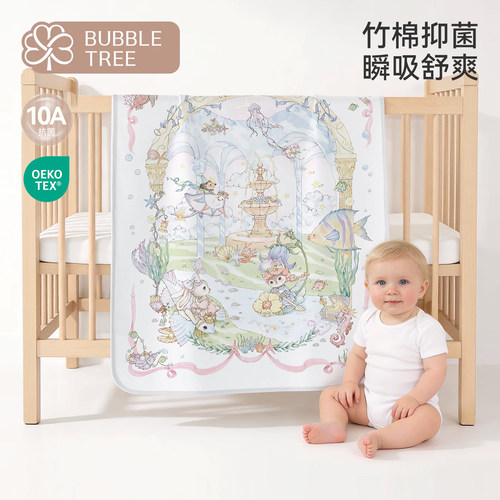 bubbletree婴儿隔尿垫防水