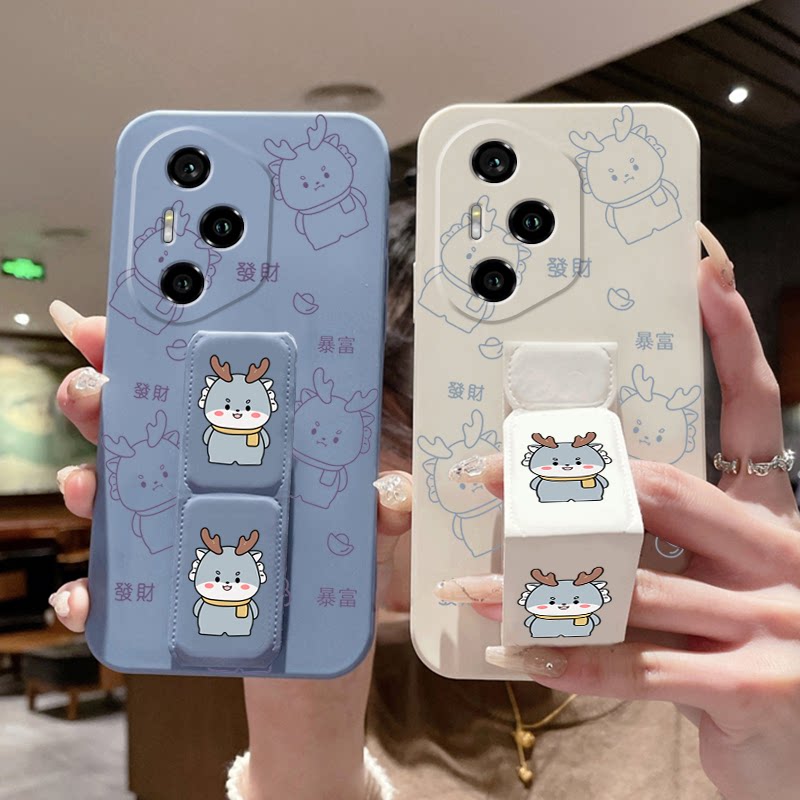 荣耀300Pro手机壳200/100Pro防摔背贴磁吸支架荣耀90折叠腕带荣耀80快乐小龙70小众60男女款50软壳可横竖屏30