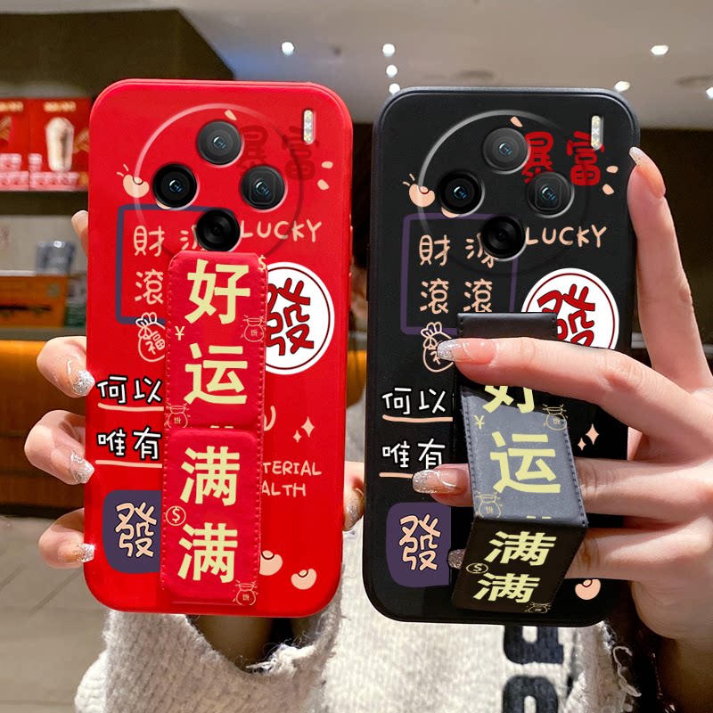 vivoX200Promini手机壳X100ultra好运满满X90可爱X80背贴磁吸支架vivoX70/X60新款X50折叠X30腕带X27镜头防摔