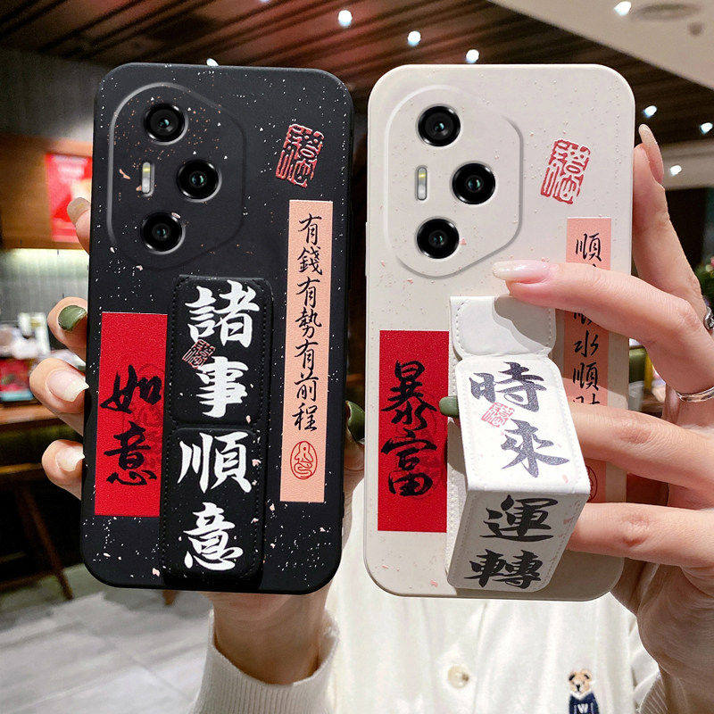 适用于荣耀500Pro手机壳400/300Ultra/200/100Pr国风书法荣耀90GT磁吸车载支架80/70/60防摔折叠腕带诸事顺意