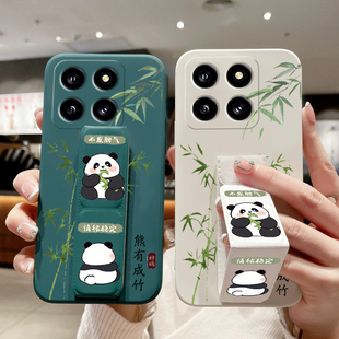 小米15Ultra手机壳熊猫14Pro防摔背贴支架小米12sUltra可横竖屏桌面12Pro全包11青春/10软壳9男女款8折叠腕带
