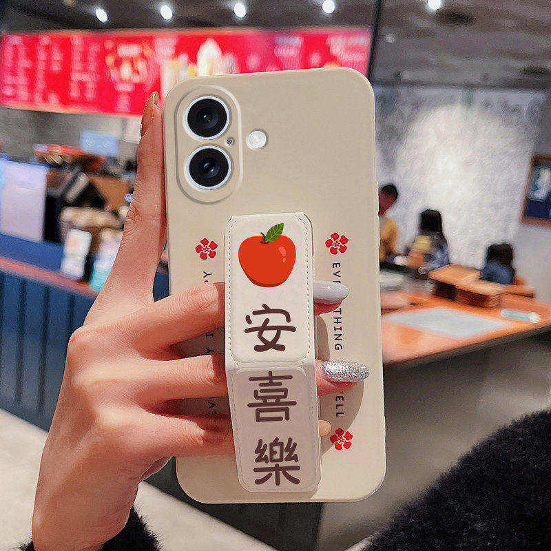 适用于华为mate80ProMax手机壳70Pro+/60磁吸mate50E支架MATE40/40E/30折叠腕带mate30EPro水果文字新款软壳