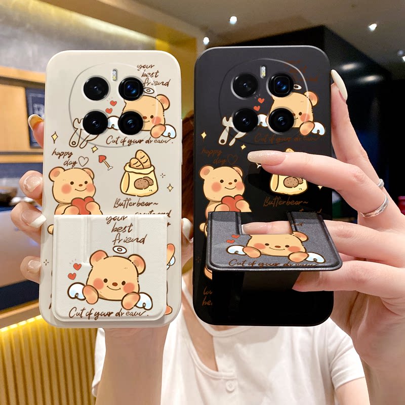 荣耀Magic7手机壳6至臻版全包防摔Magic5Pro可爱小熊Magic4折叠横竖屏Magic3磁吸支架畅玩50plus/40/硅胶软壳