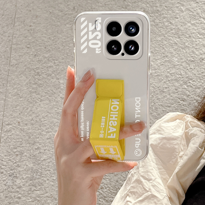 适用于小米17Ultra手机壳17ProMax新款15Pro/14Ultra透明13Pro折叠磁吸支架小米12/11/Civi5Pro个性潮牌软壳