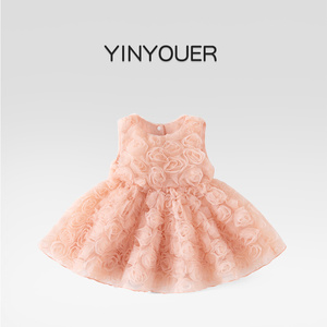 婴儿连衣裙夏装2025新款洋气宝宝tutu公主裙子小童夏季儿童蓬蓬裙